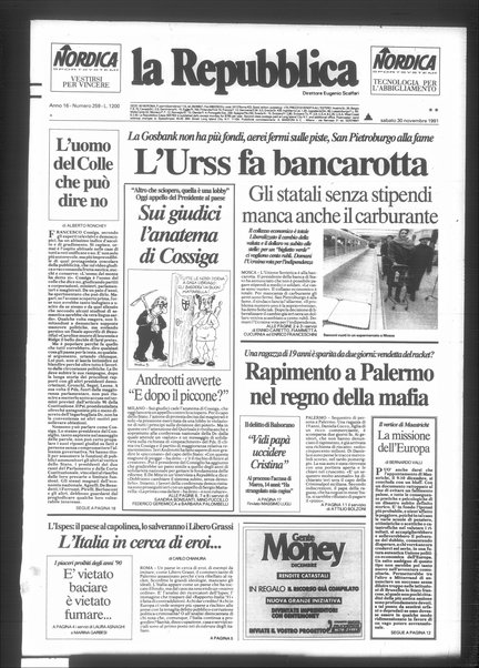 La repubblica